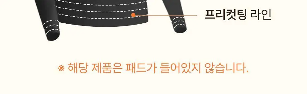 [발열내의] 감탄브라 웜웨어 롱 슬리브 단품 상세페이지 3
